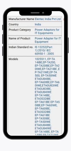 Mobile Charger product details using BIS care mobile app